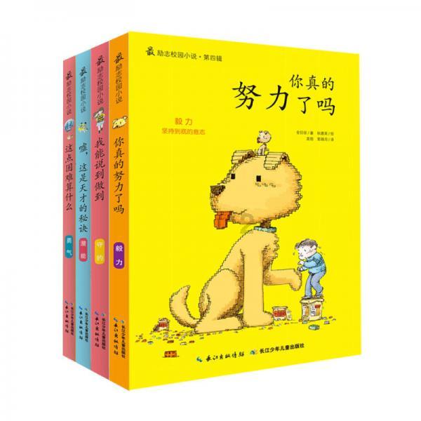 聚焦交流,发现答案——现在年轻人装修房子喜欢选什么样的风格?平台