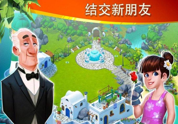 演了一出好戏英语?-分享与讨论的红迪网社区