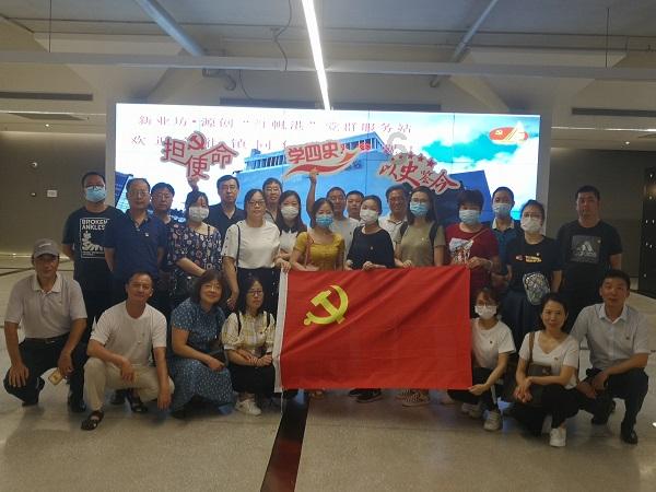 探索年糕怎么切片知识星球,共享精彩学习之旅